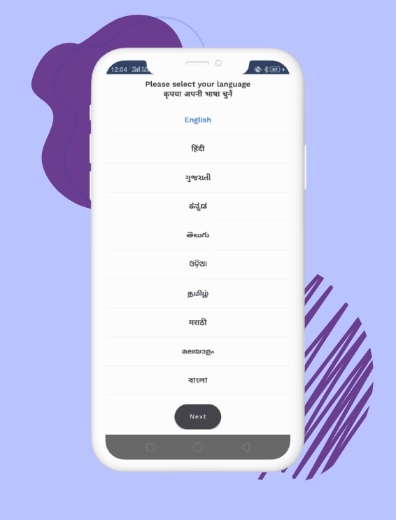 how does the arogya setu app work