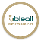 Almowaten App Logo