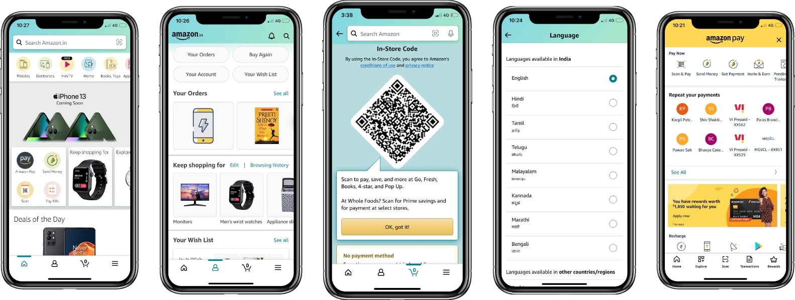 screenshot of the amazon application