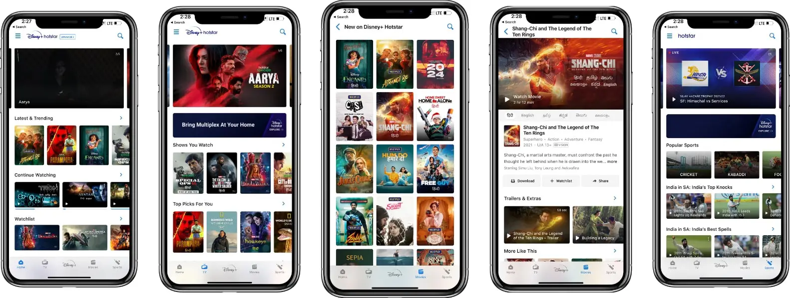 Screenshot of the disney app